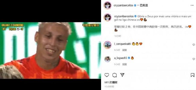 精品国产美女福到在线直播